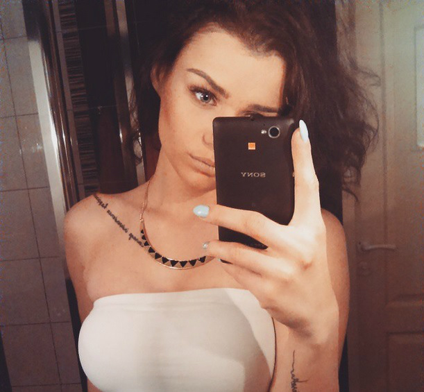Wpis miloskowa