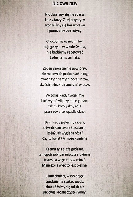 Wpis hardcandy