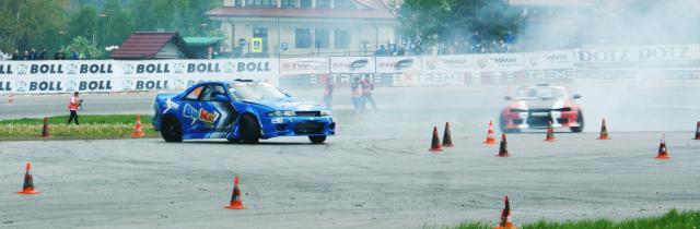 Drift Championship 