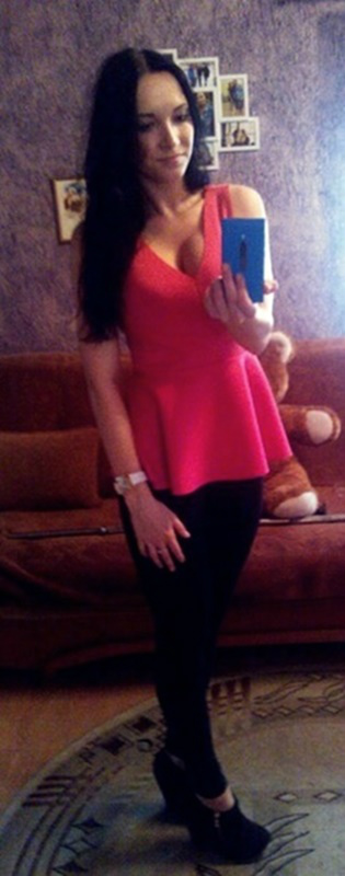 Wpis waakeup
