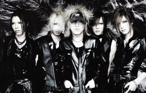 the Gazette ~Burial Applicant~