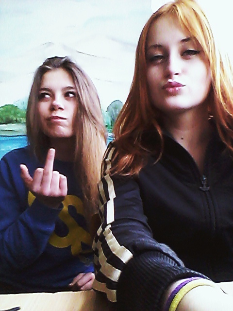Wpis weejkaa