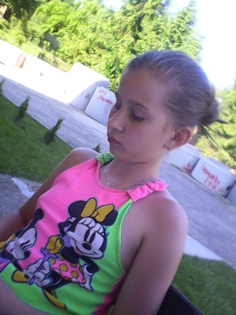 Wpis 200bartek