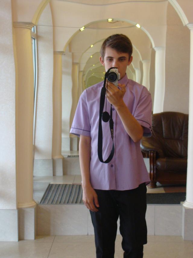Wpis dyffy