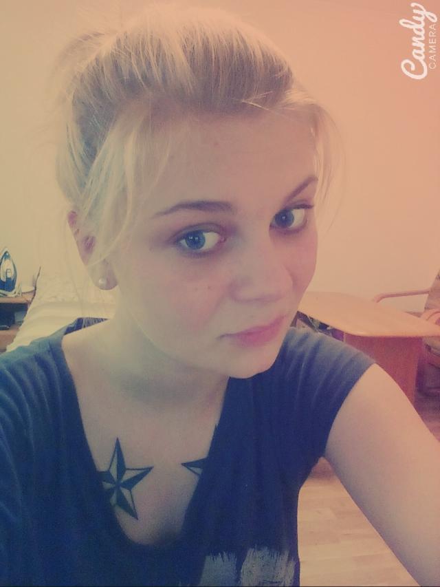 "W naszych sercach"