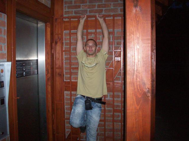 rece do gry  