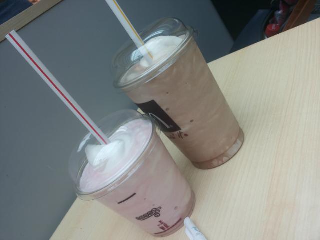 Shake 