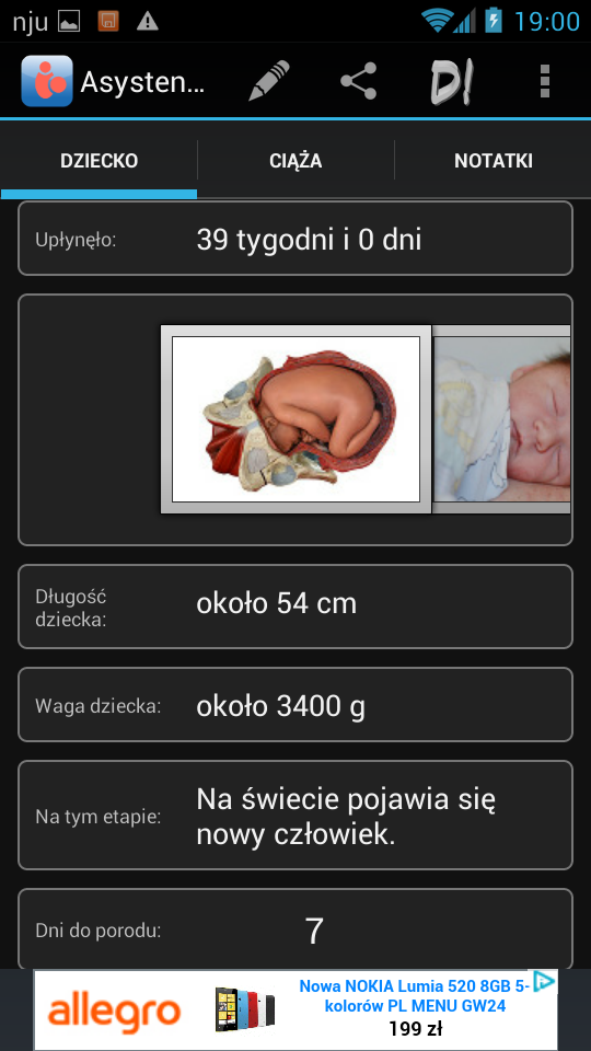 Wpis conundrumm