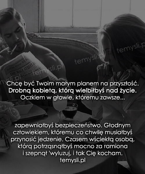 Wpis saduskaa