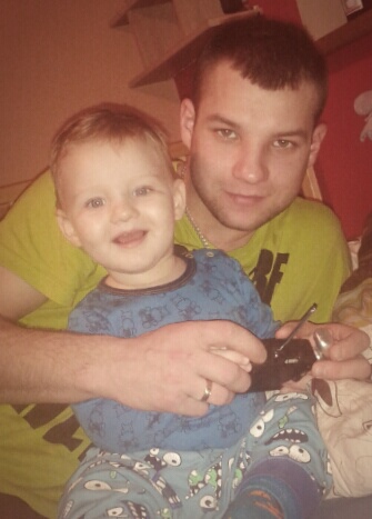 Wpis werczysko