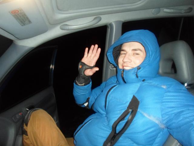 Wpis lasuaamantexx