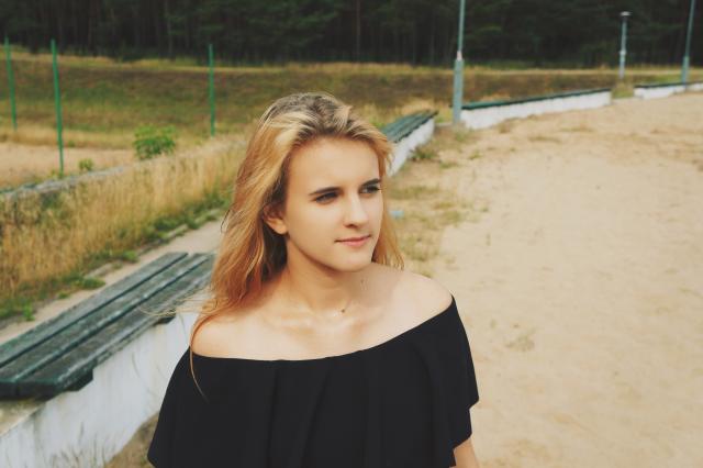 Troch o mnie 