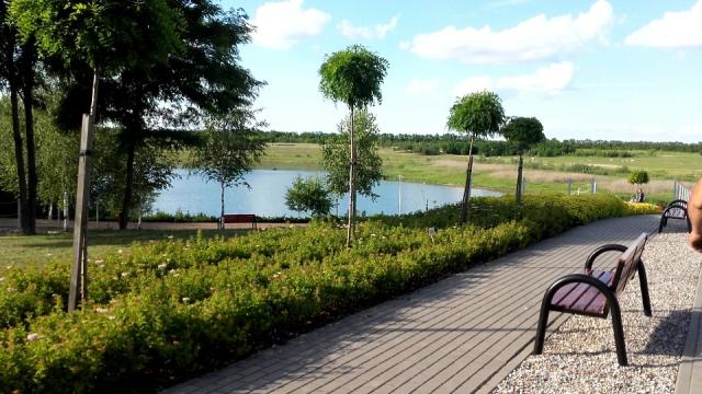 Beautyful