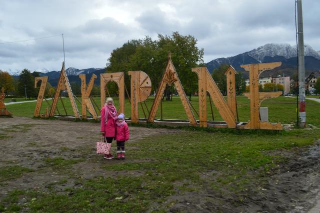 Zakopane