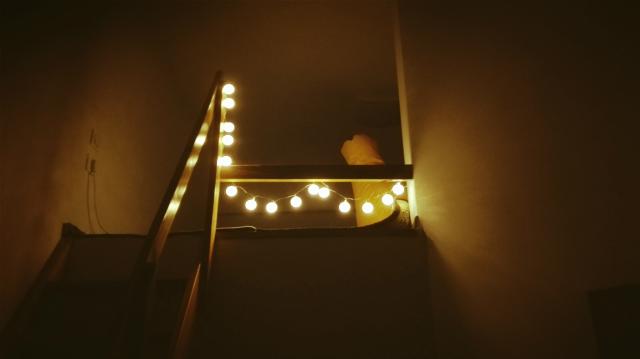 glowing fuzzy nonsense