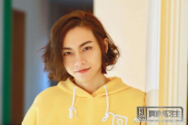 Zhou Rui